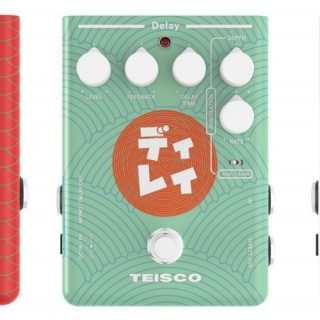 teisco 2018 pedals header